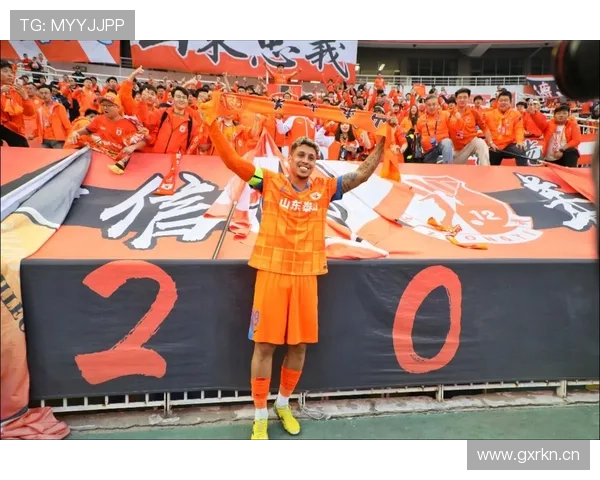 山东泰山中超冠军