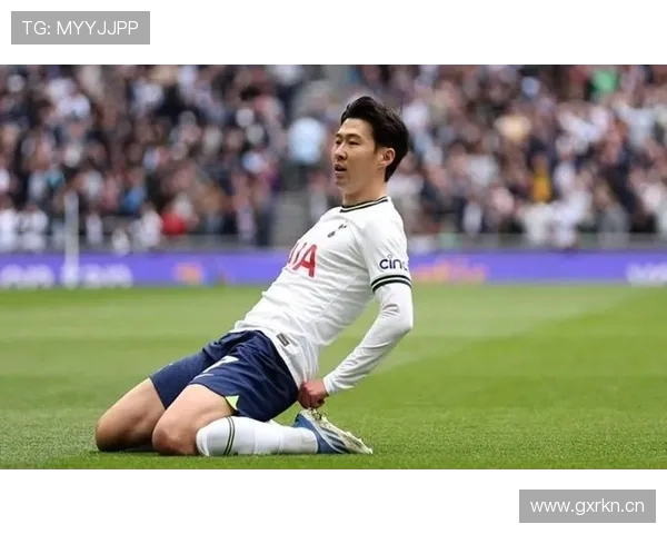 孙兴慜：热刺10年忠诚与173球铸就队史传奇地位