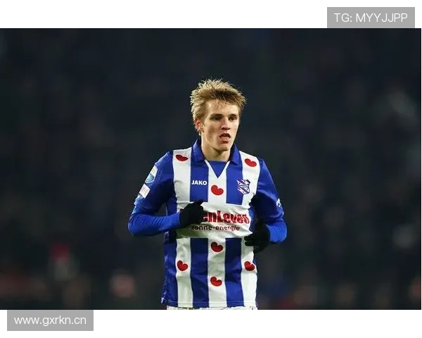 厄德高：从神童到顶级中场的历史定位分析