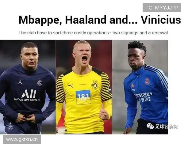 维尼修斯与姆巴佩:谁是皇马未来一哥?战术角色与影响力对比 维尼修斯与姆巴佩:谁是皇马未来一哥?战术角色与影响力对比