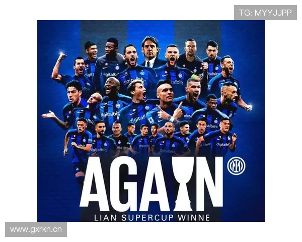 国际米兰中场控制力虽有优势,但节奏变化能力不足已对比赛局面产生影响