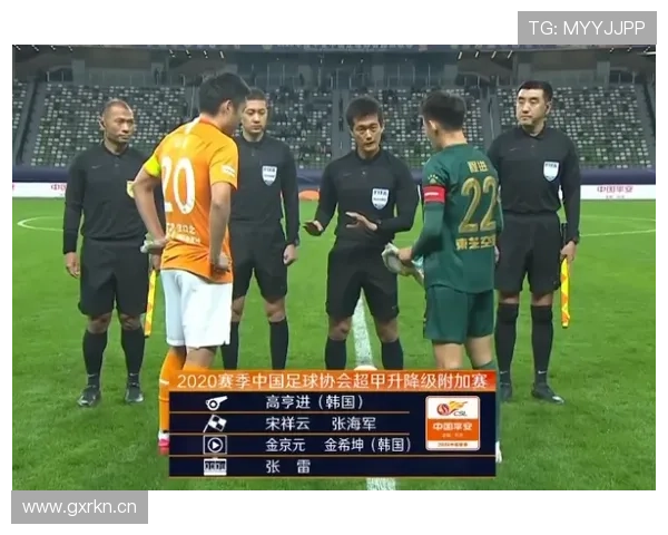 争议判罚怎么办？篮球裁判如何通过协商确定最终判罚的完整流程解析