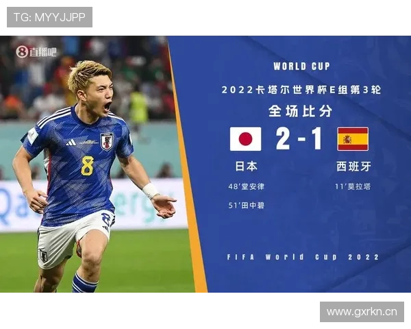 2026世界杯巴拉圭队小组赛出线前景分析及关键战赛程预测